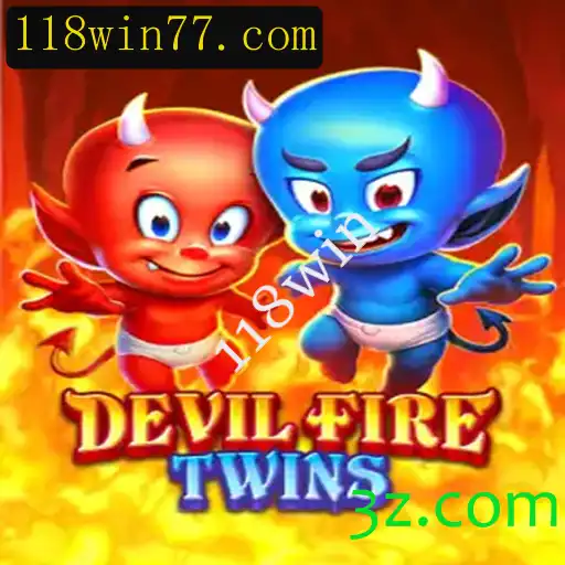 Explorando o Mundo de DevilFireTwins: Um Novo Horizonte no Universo dos Jogos