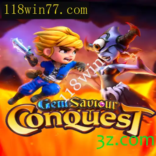 GemSaviourConquest: O Guia Definitivo para Mestres dos Jogos de Aventura