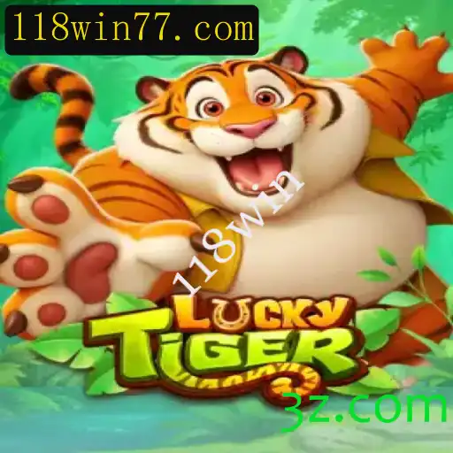 Explorando o Mundo do Jogo LuckyTiger: Um Guia Completo
