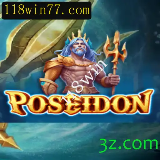 Explorando o Jogo Poseidon: Uma Aventura Mítica e Moderna com 118win