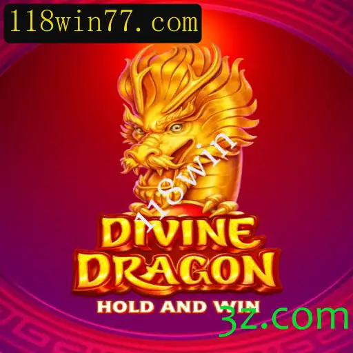 Descubra DivineDragon: O Jogo Revolucionário