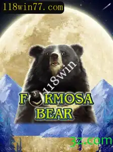 FormosaBear: Um Novo Jogo para os Entusiastas das Apostas com a Chave 118win