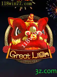 Descubra a Emoção de GreatLion: O Jogo Que Está Conquistando Multidões