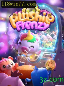 Explorando o Mundo Encantado de PlushieFrenzy: Um Jogo de Diversão e Estratégia
