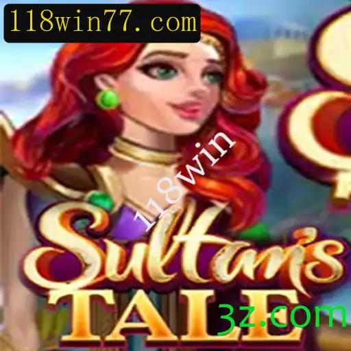 Desvendando Sultanstale: Um mergulho no mundo mágico dos Sultões